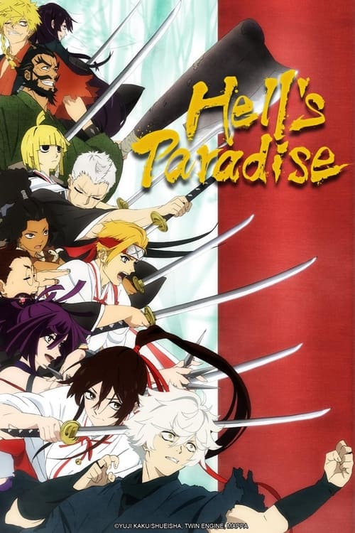 Hell's Paradise (TV Series 2023- ) — The Movie Database (TMDB)